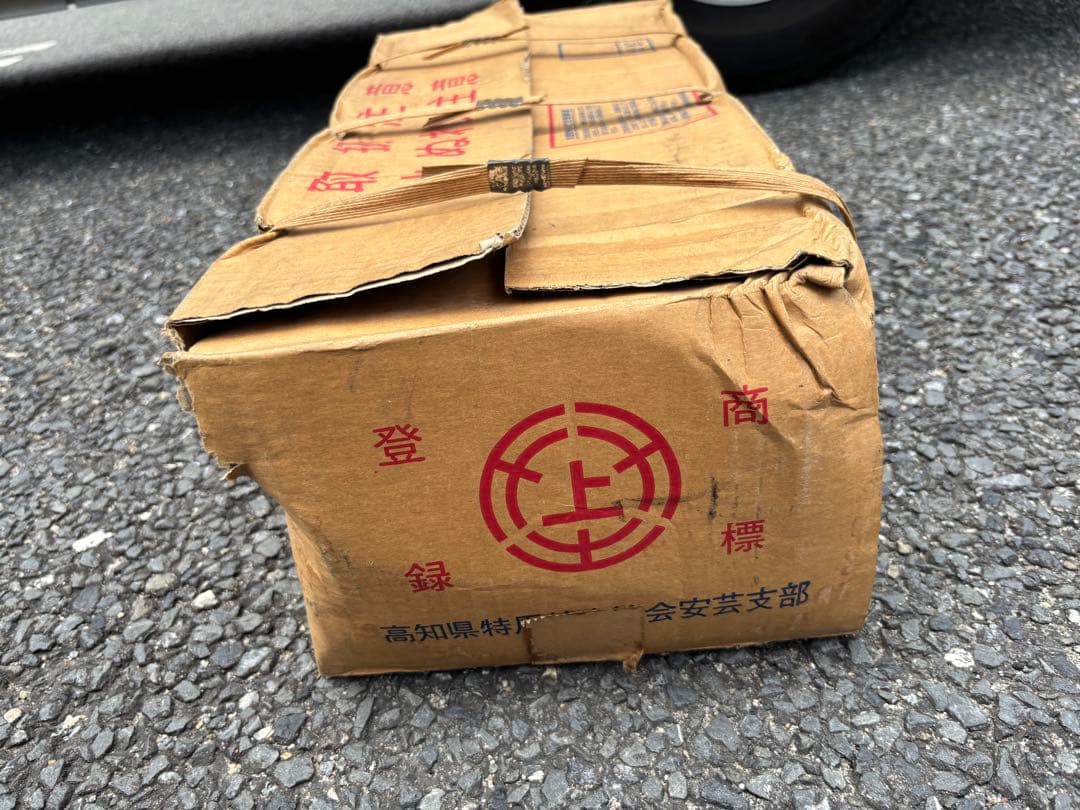 高級　土佐備長炭 12kg 馬目備丸