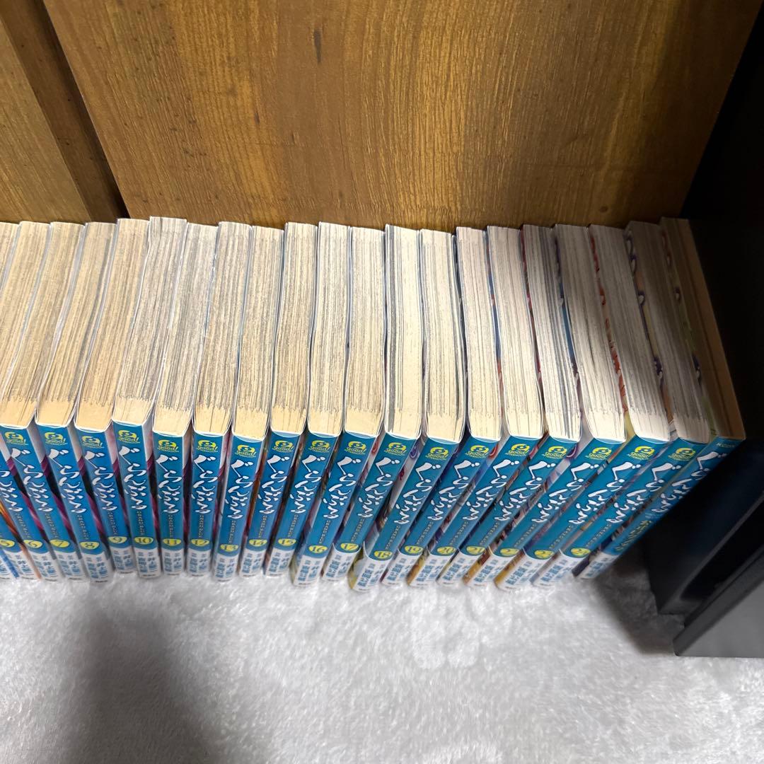 ぐらんぶる　24巻セット