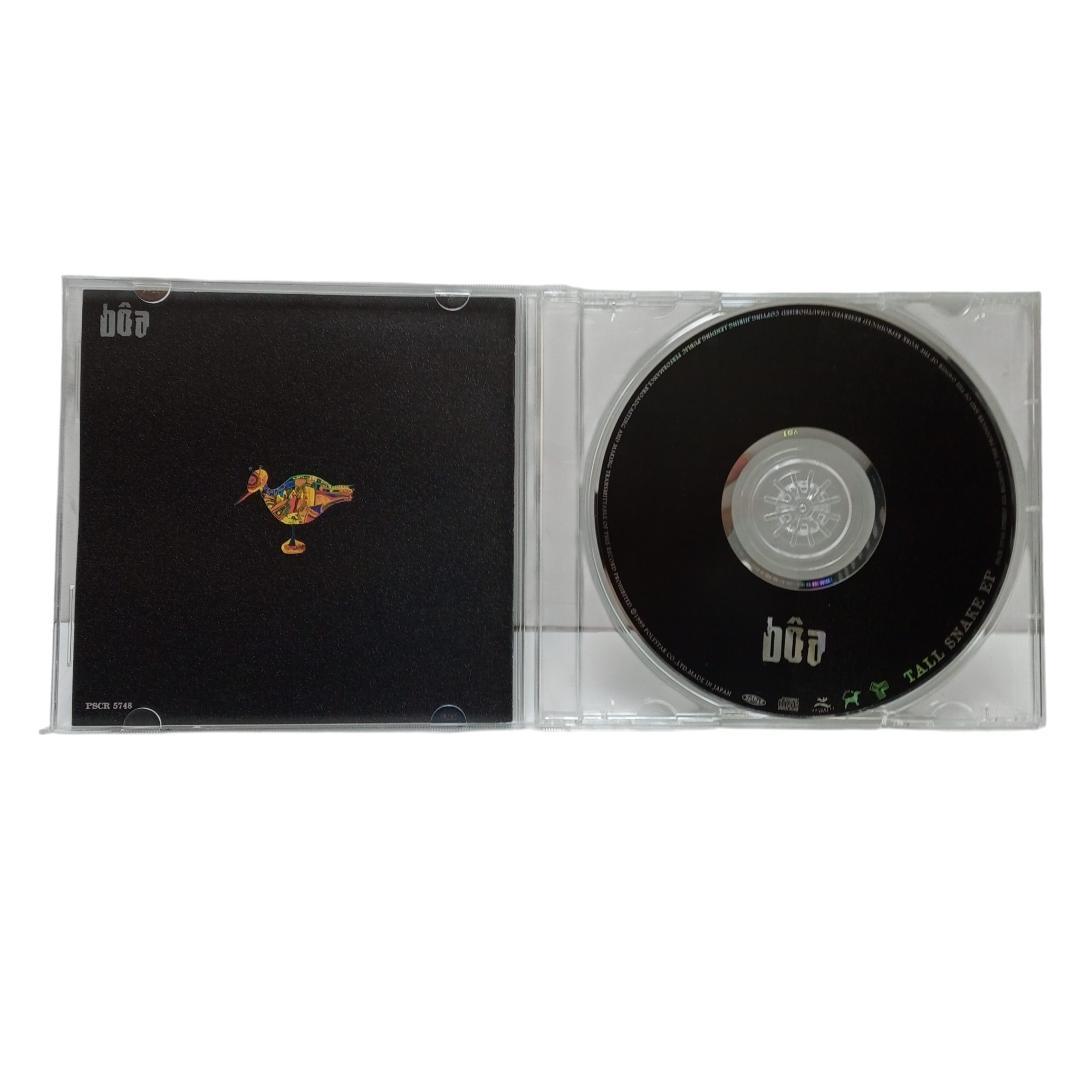 boa ボア　トール・スネーク・EP　ミニアルバム