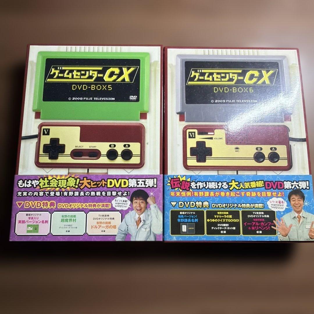 ゲームセンターCX DVD box 1〜10、24、USAセット有野課長