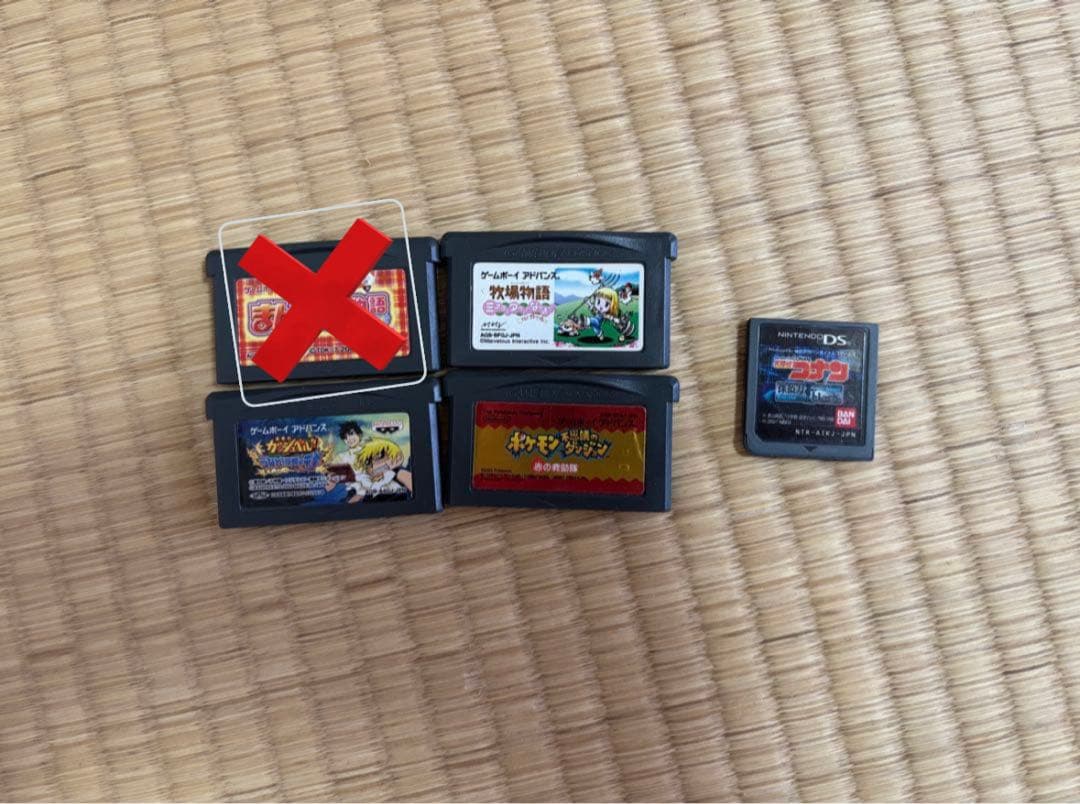 ゲームソフトまとめ売り【39点】