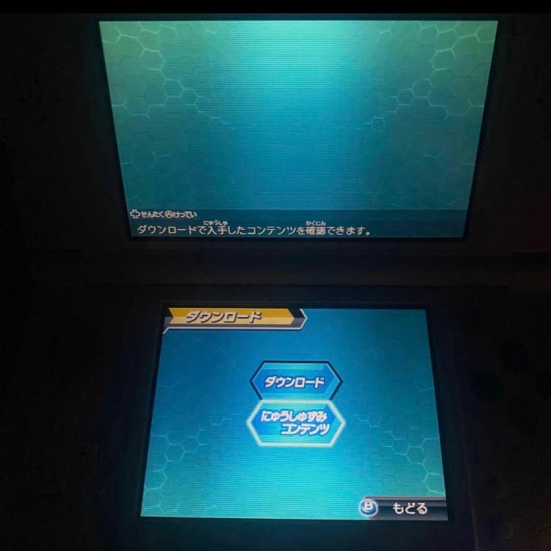 ダンボール戦機W 超カスタム　3DS ソフトのみ　ダブル　スーパーカスタム　戦記