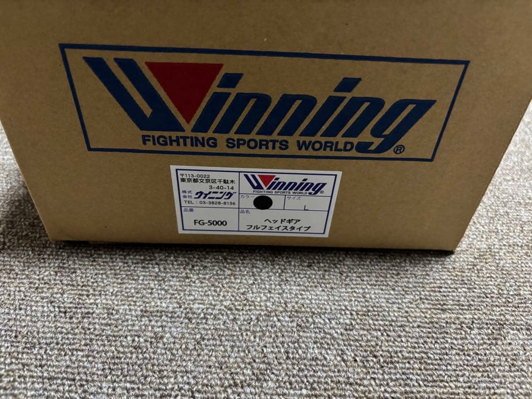 ウイニング　ヘッドギア　黒　Lサイズ