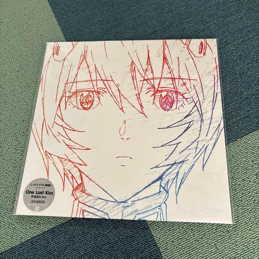 エヴァンゲリオン One Last Kiss CD 4枚セット