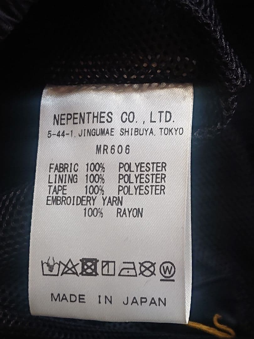 needles×DC SHOES ジョグジャケット トラックパンツ セットアップ