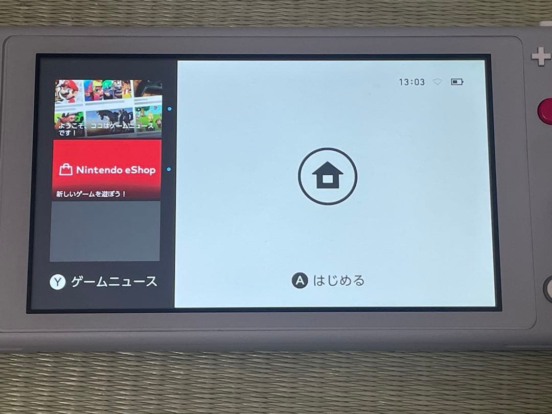 nintendo switch lite本体 ザシアン・ザマゼンタ　即日発送！