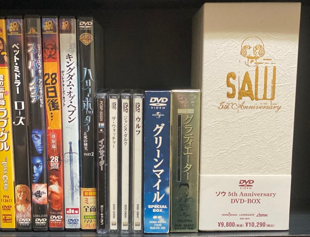 DVD／まとめ売り／見本盤