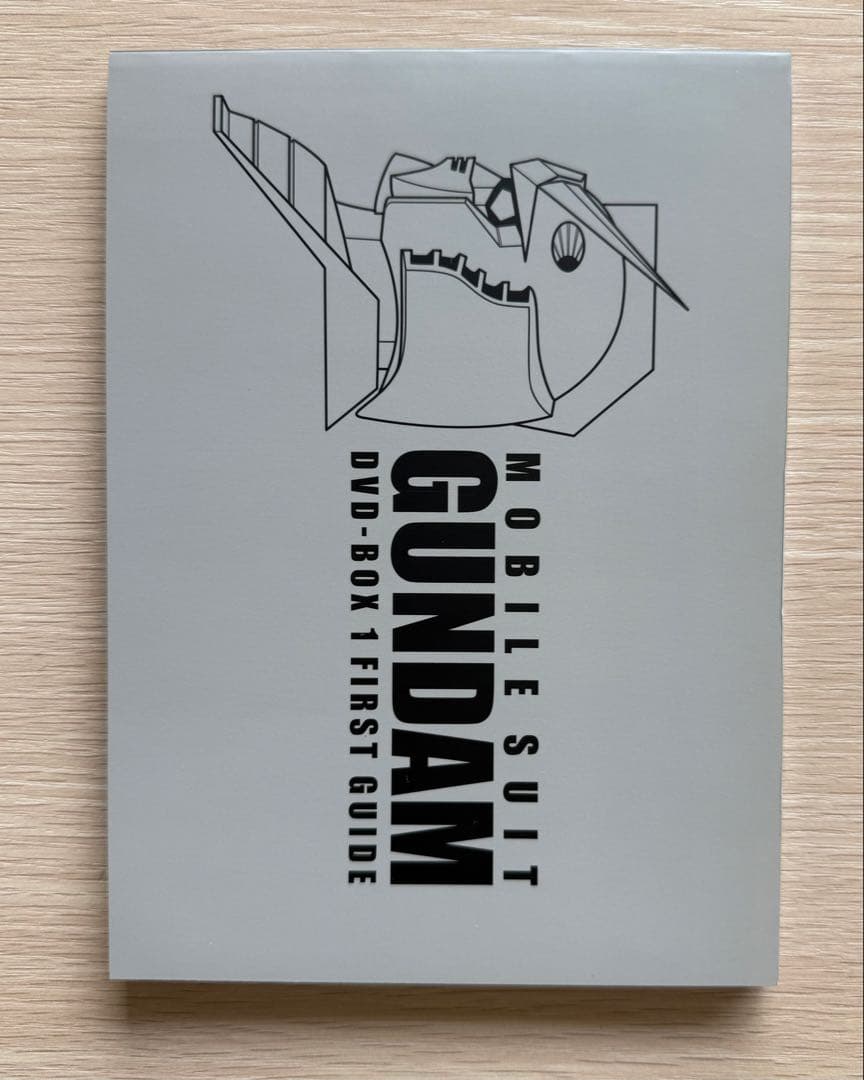 機動戦士ガンダム DVD BOX 全巻セット