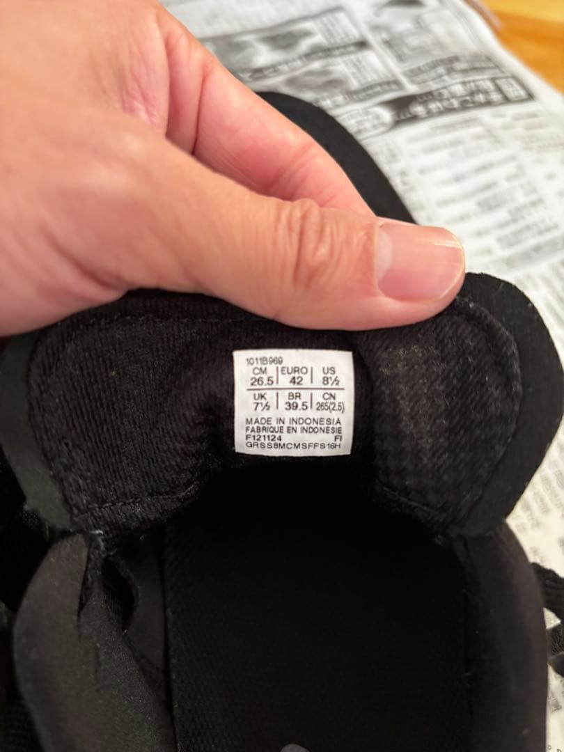 ハ*マ様 アシックス エボライドスピード3 EvoRideSpeed3 メンズ