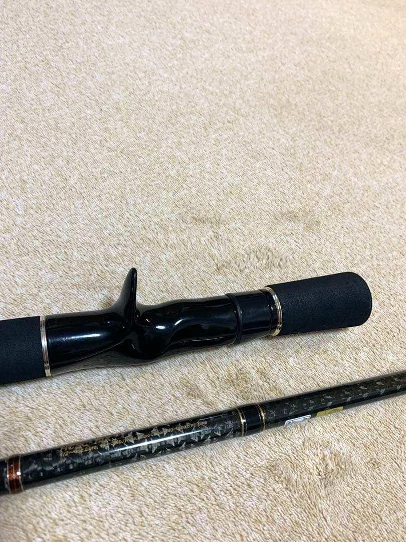 エバーグリーン HERACLES The Actaeon HCSC-74X