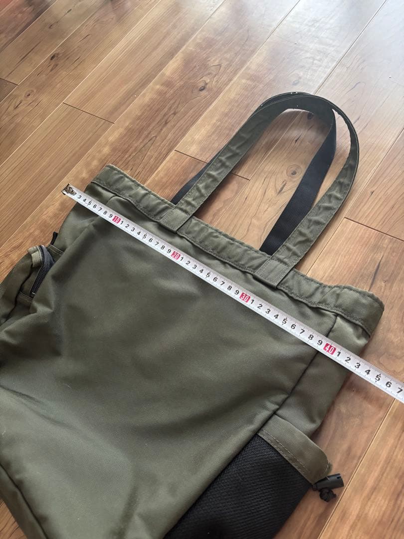 ポーター　トートバッグ 大容量　吉田カバン