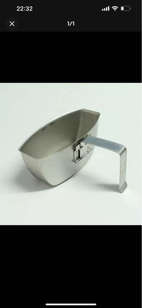 USメスキット　WYOTT アークティックキャンティーン　　米軍払い下