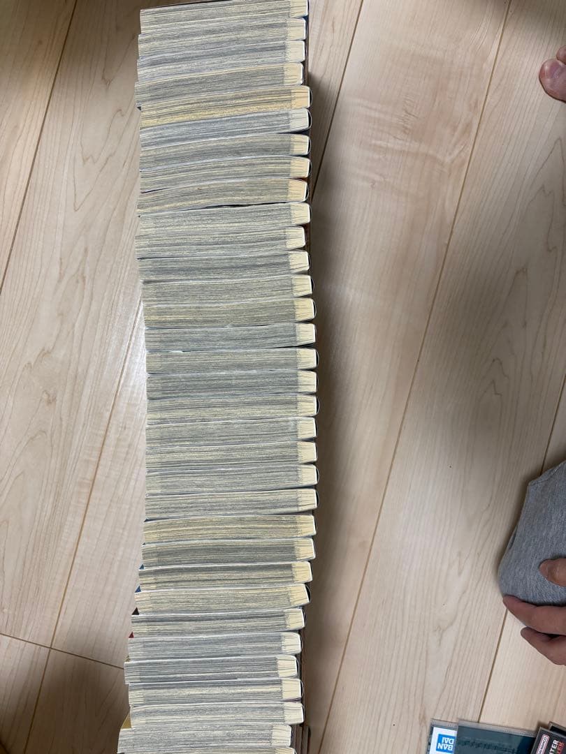 キングダム 全巻セット 1〜50巻