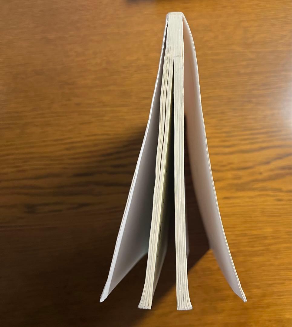 英文解釈読本　応用編　龍口直太郎 著