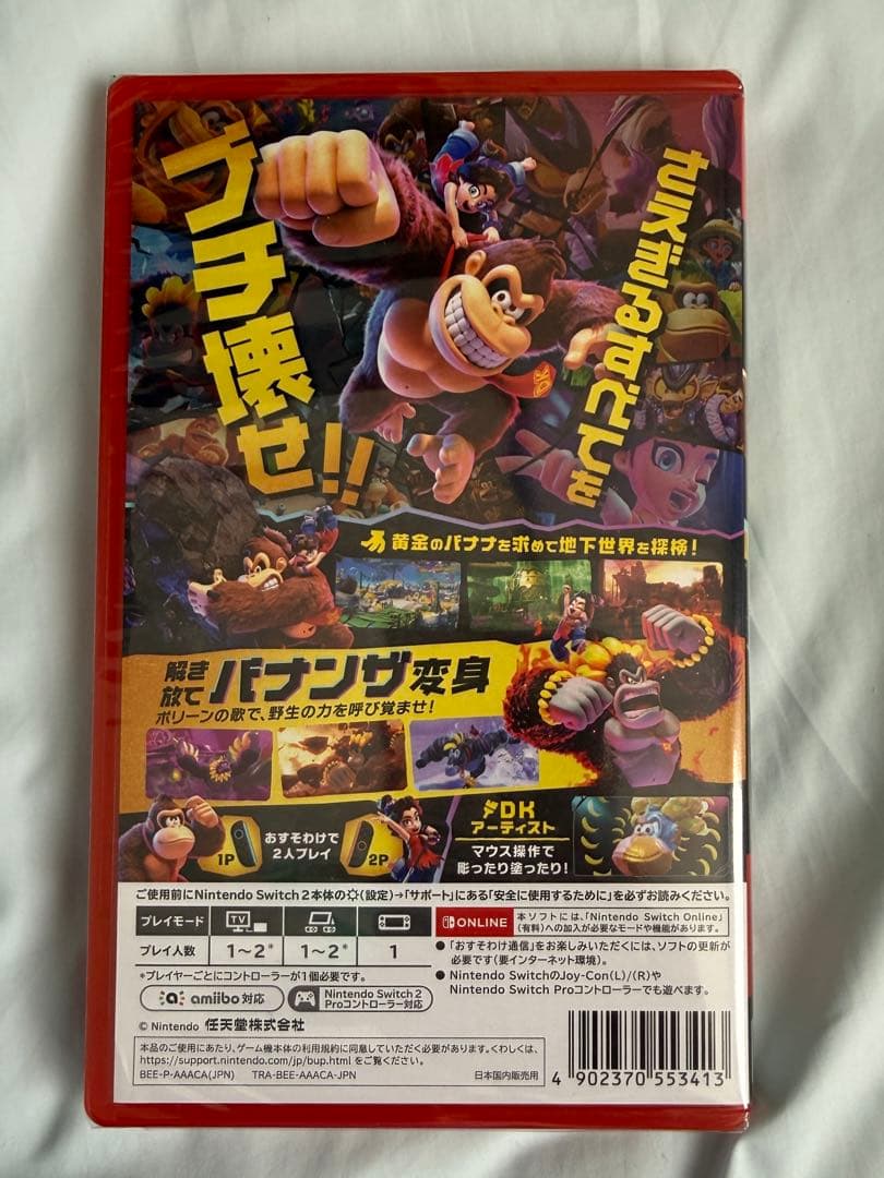 新品・未開封 ドンキーコングバナンザ DONKEY KONG BANANZA