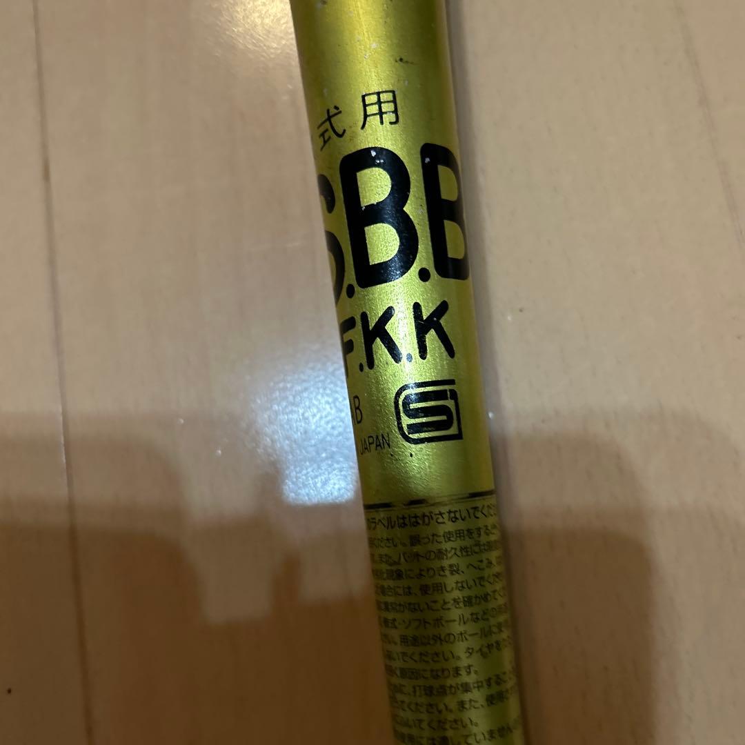 ルイスビルスラッガー タリスト少年軟式 Louisville Slugger