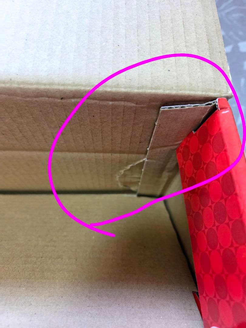 集英社版　学習まんが 日本の歴史 全20巻 セット