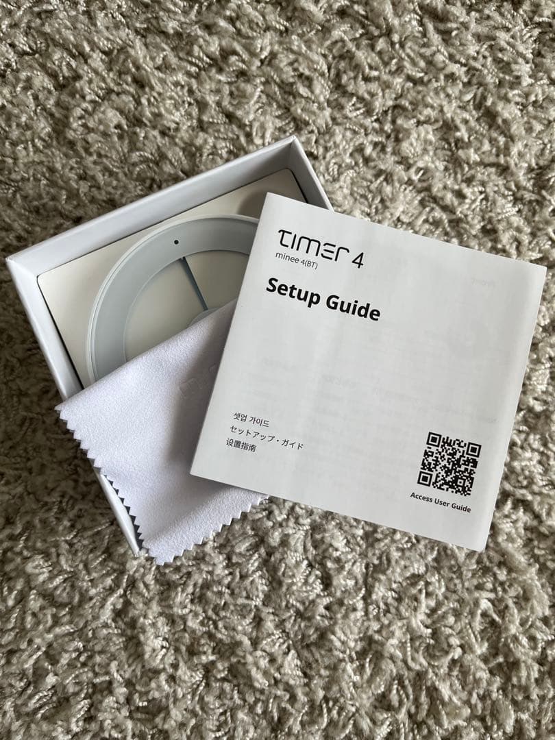 minee4 マイニータイマー 勉強 パステルマリン アプリ対応