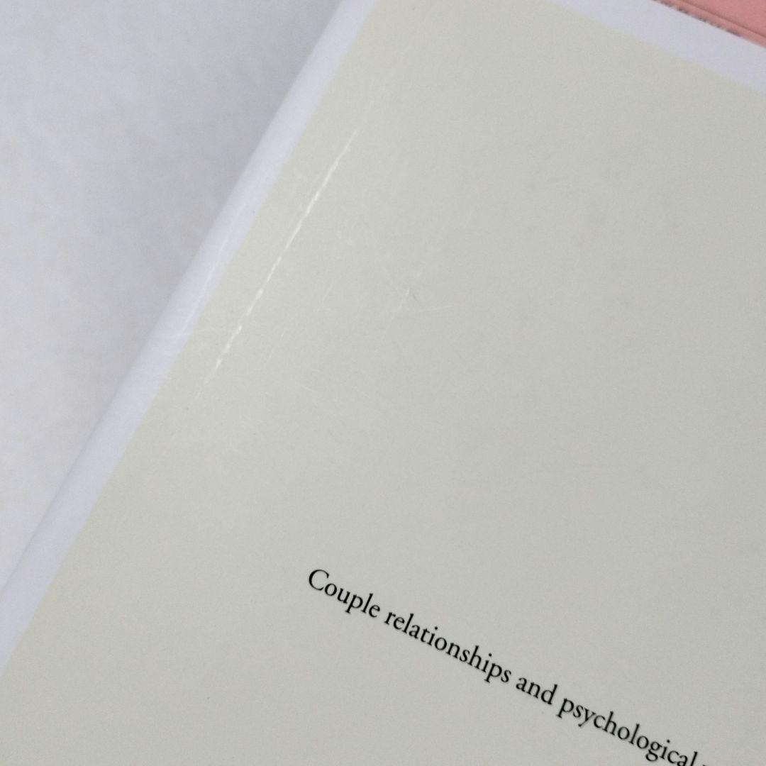 夫婦関係と心理的健康 子育て期から高齢期まで