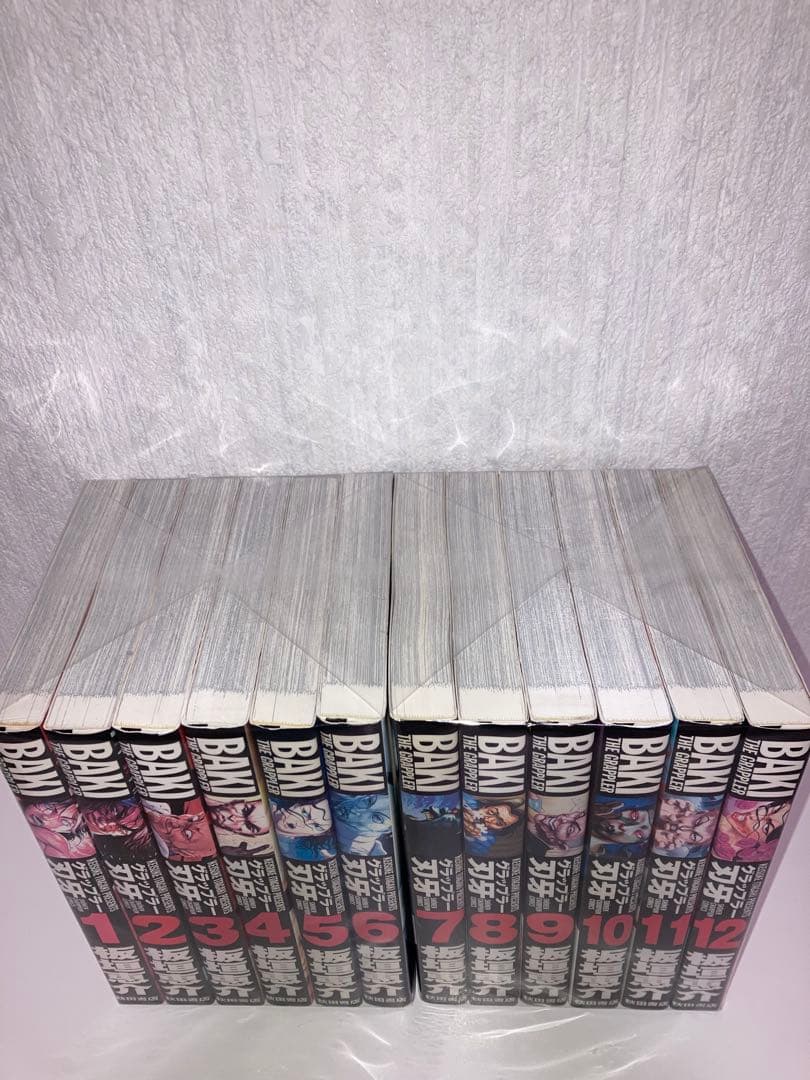 マンガ　全巻初版　グラップラー刃牙　完全版　全24冊セット