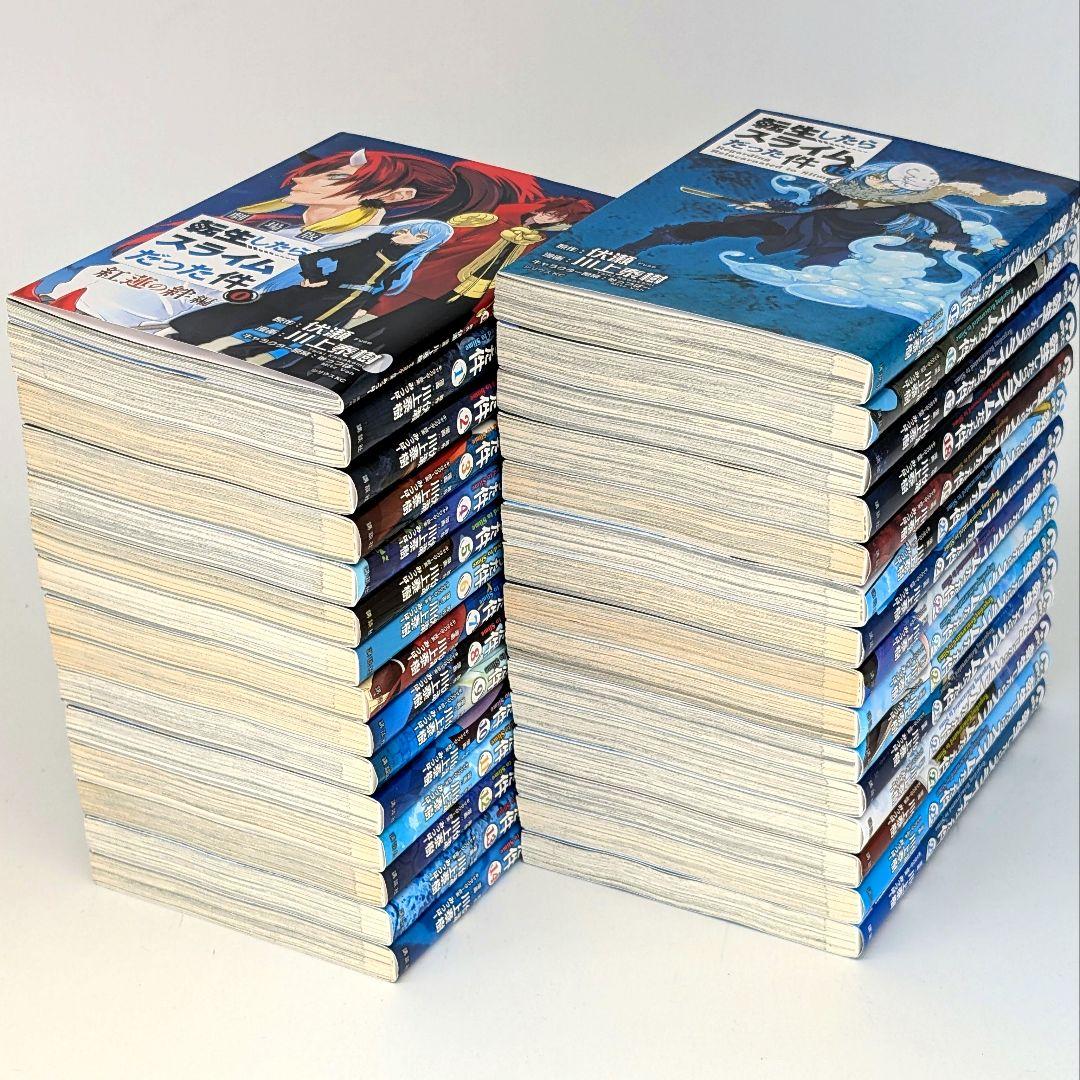 転生したらスライムだった件　 0〜29巻　最新刊29巻 既刊　全巻セット