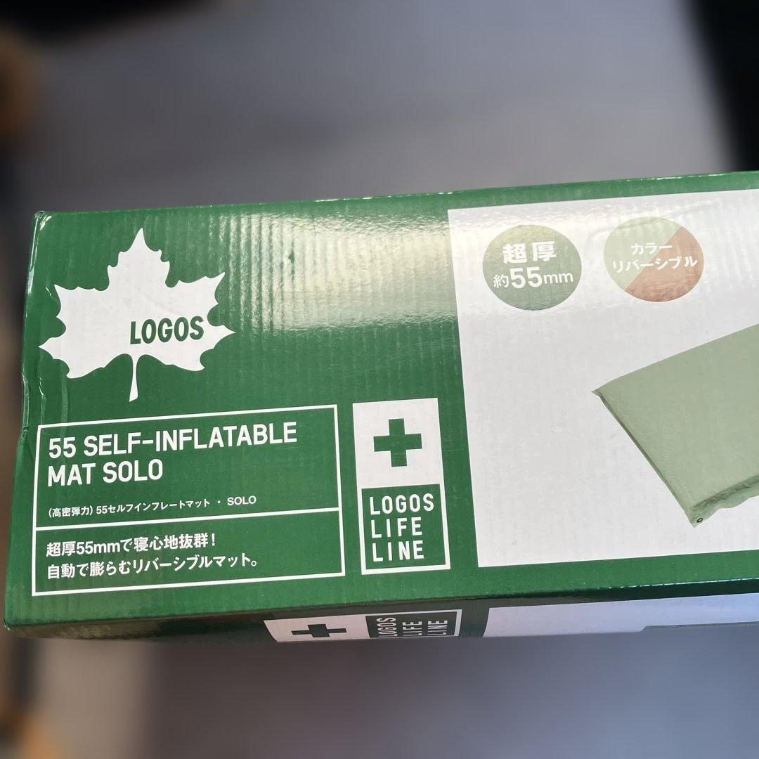 LOGOS 高密弾力 55セルフインフレートマット・SOLO 未開封