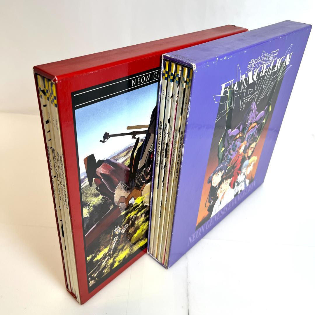 レーザーディスク、新世紀エヴァンゲリオン　全1~9巻　2LD-BOX　限定版