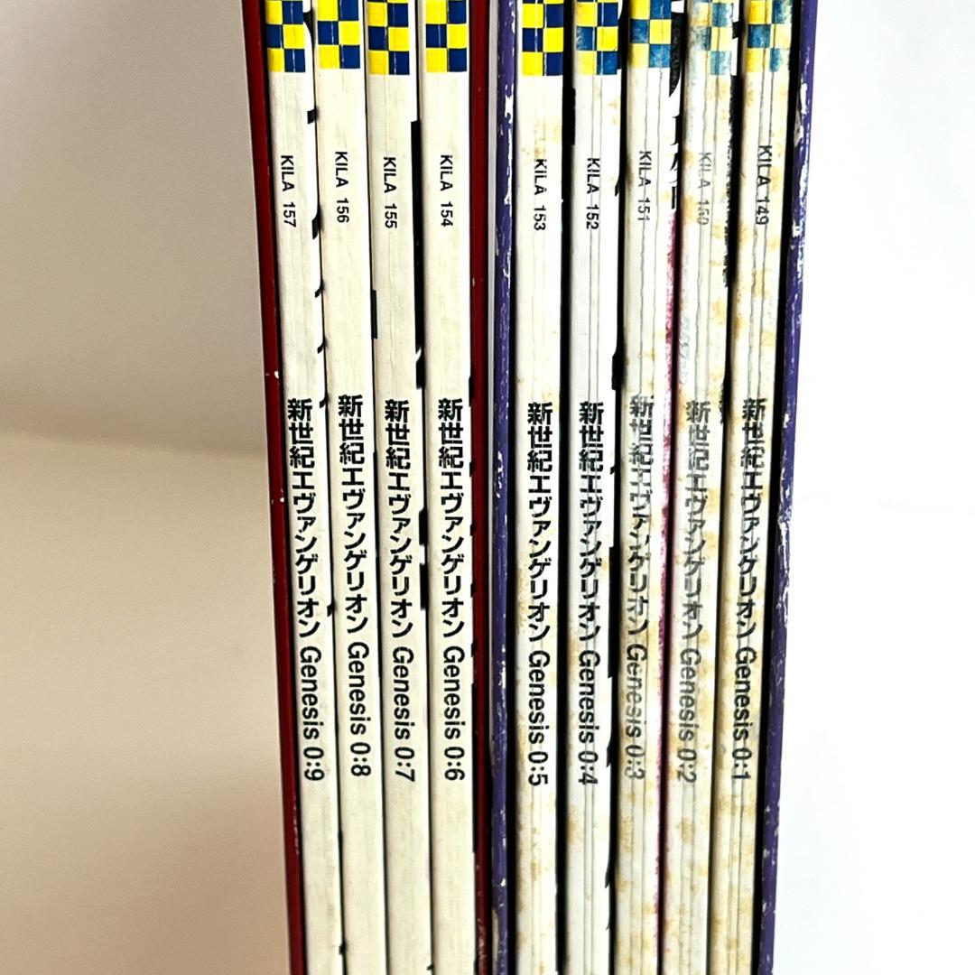 レーザーディスク、新世紀エヴァンゲリオン　全1~9巻　2LD-BOX　限定版