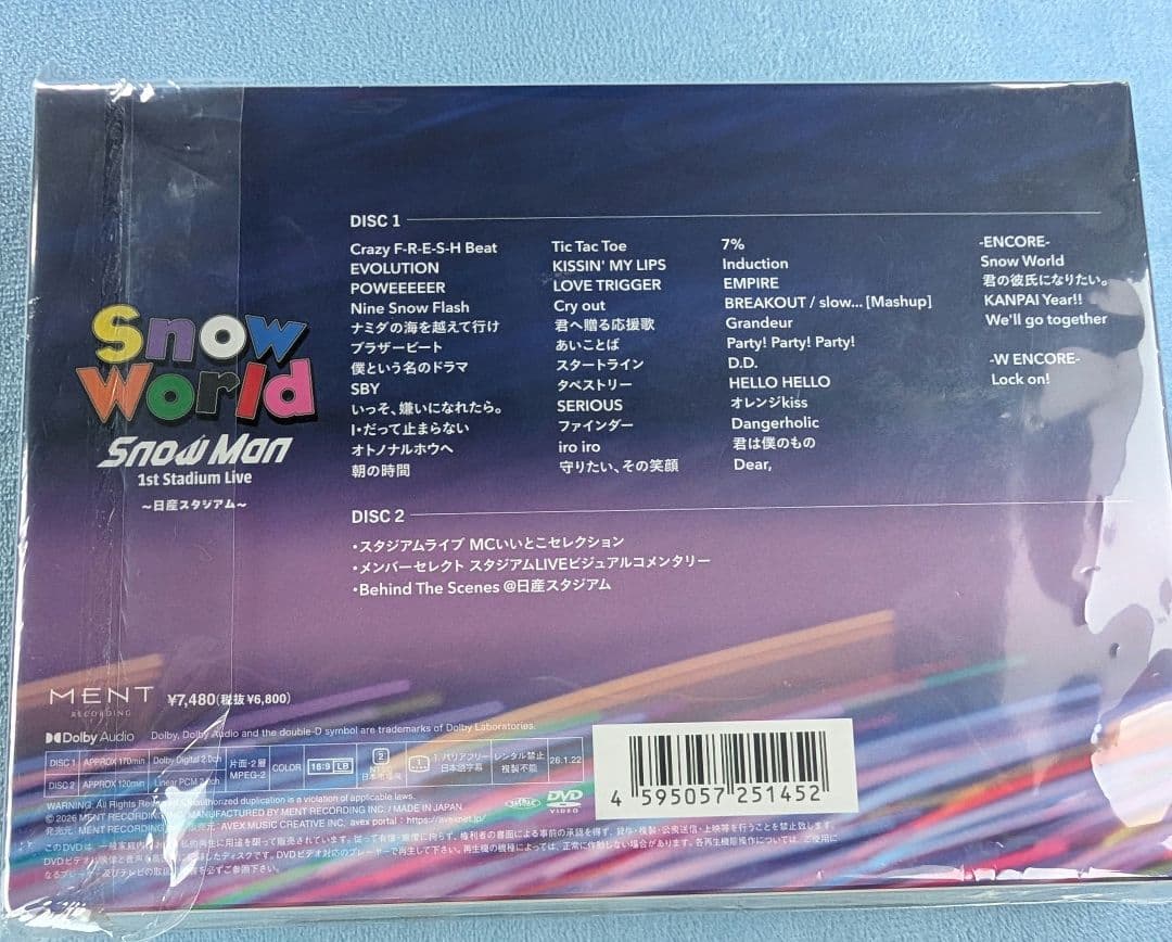 ミュージック  World  Man DVD