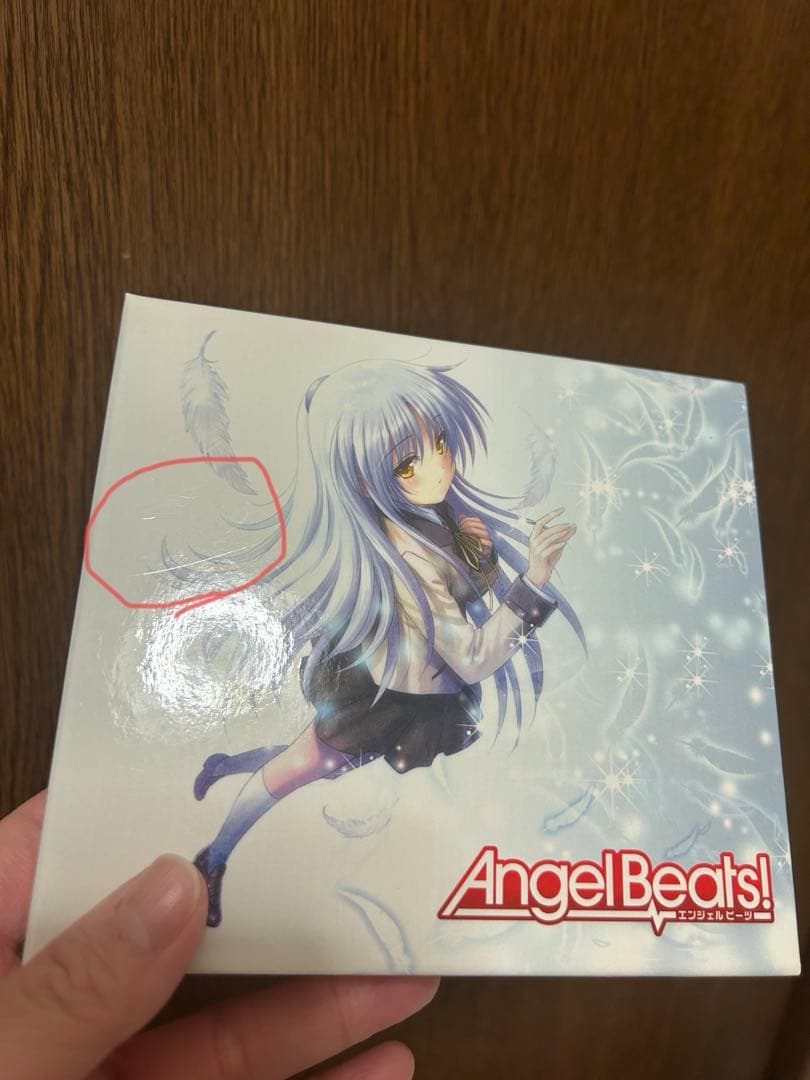 Angel Beats! CD7枚セット