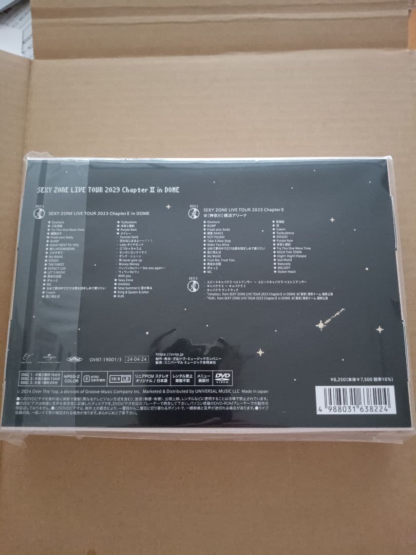 Sexy Zone/SEXY ZONE LIVE TOUR 2023 Chap…