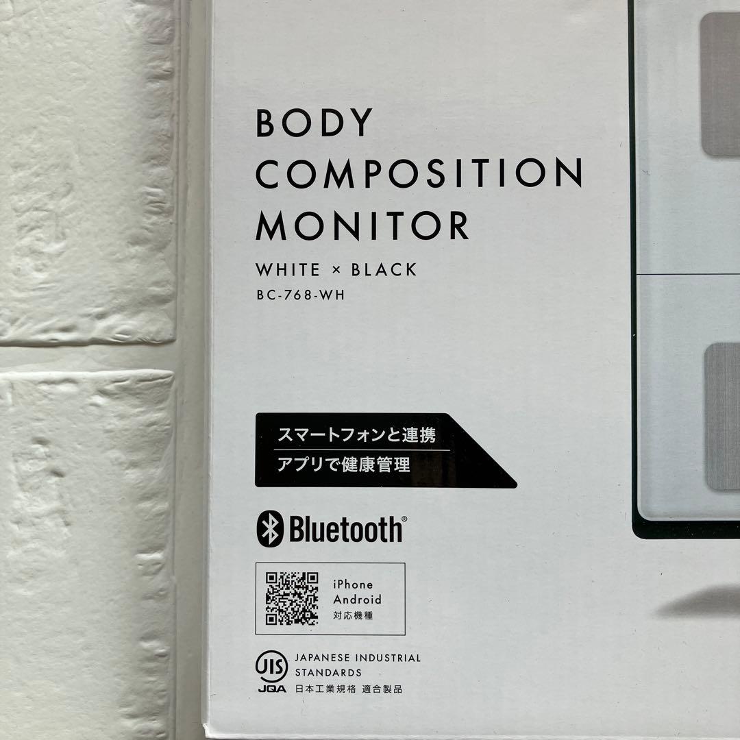 【新品　未使用】タニタ　体組成計　BC-768-WH スマートフォン連携
