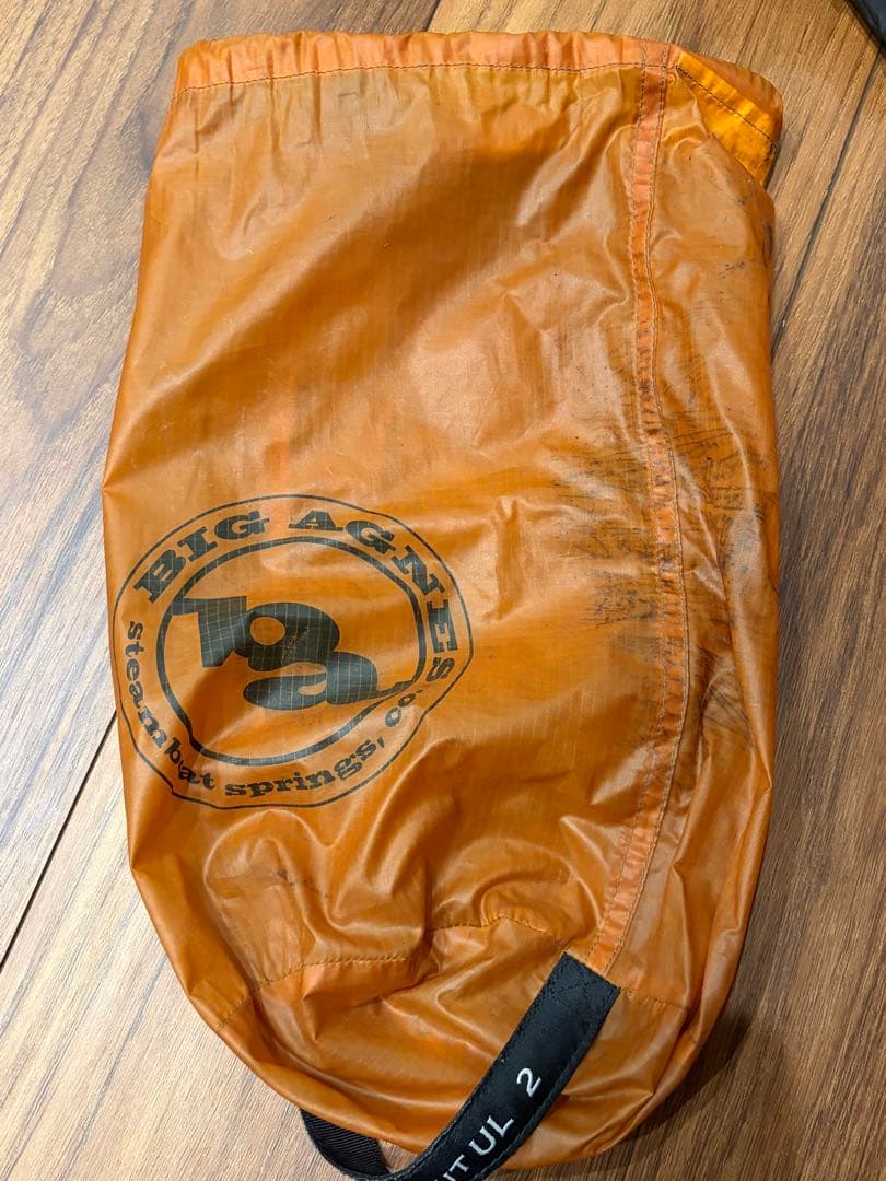 ビッグアグネス　スカウトUL2