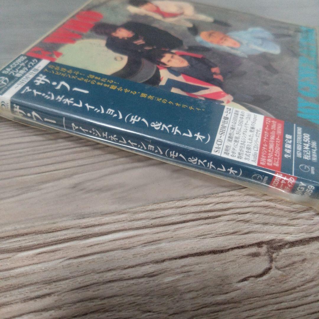The Who My Generation SHM-SACD ザ・フー