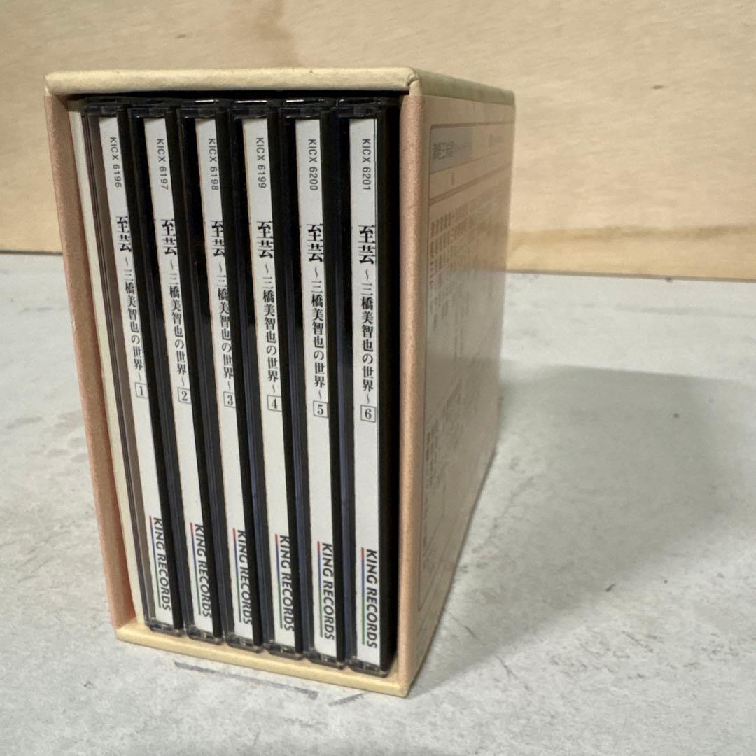 【★CD★6枚セット】 三橋美智也 「至芸 三橋美智也の世界」