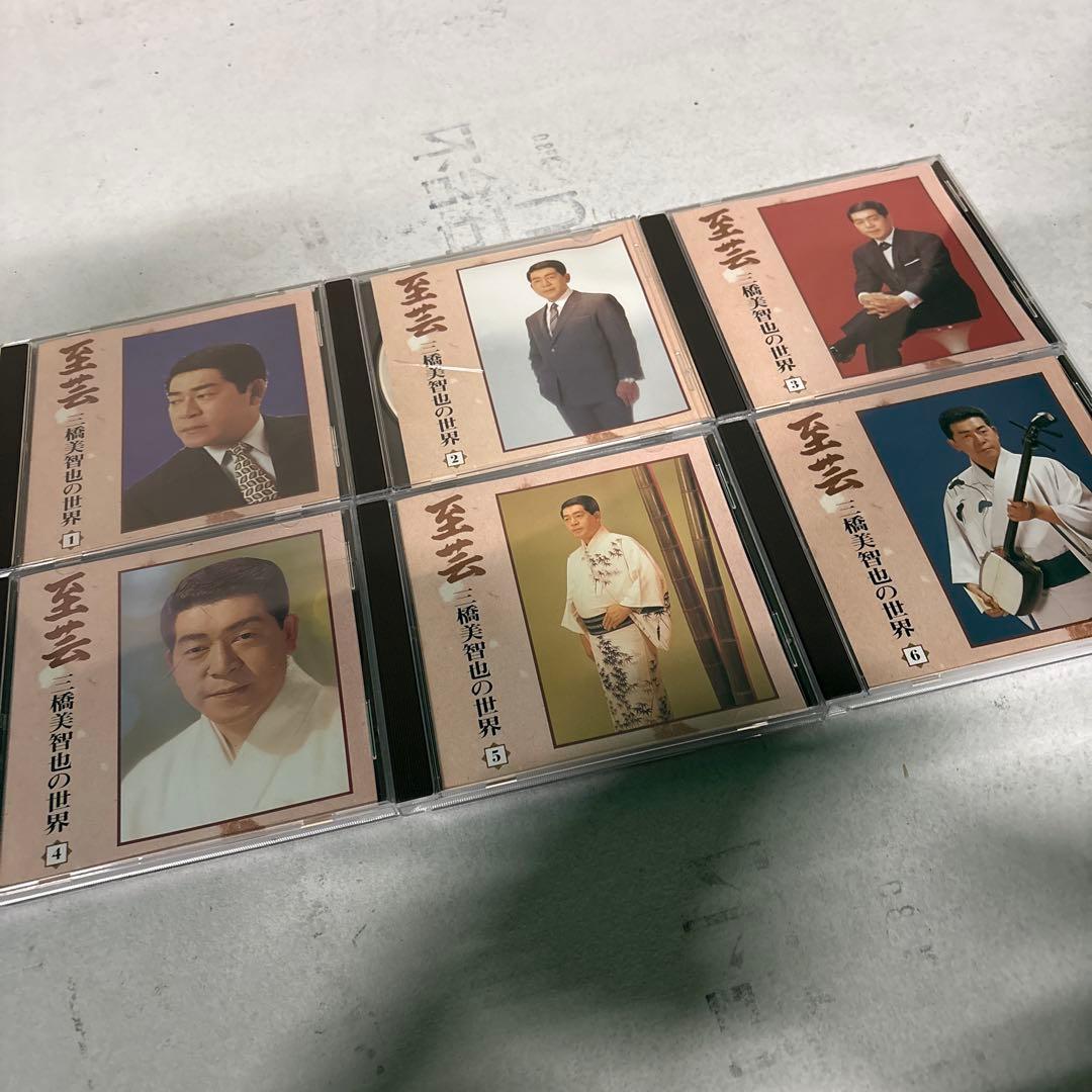 【★CD★6枚セット】 三橋美智也 「至芸 三橋美智也の世界」