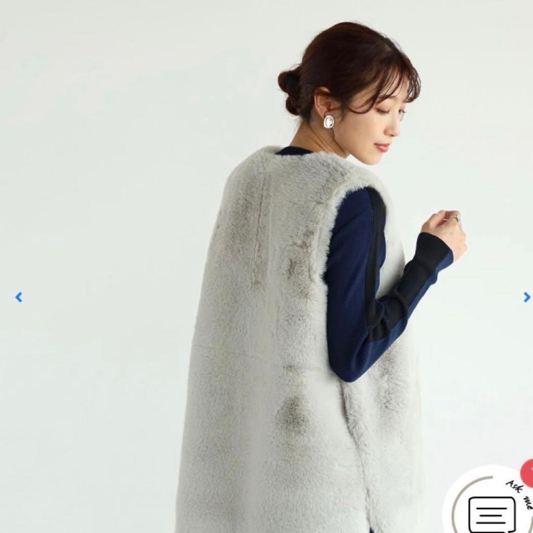 新品☆未使用 Vin グレー ファーベスト