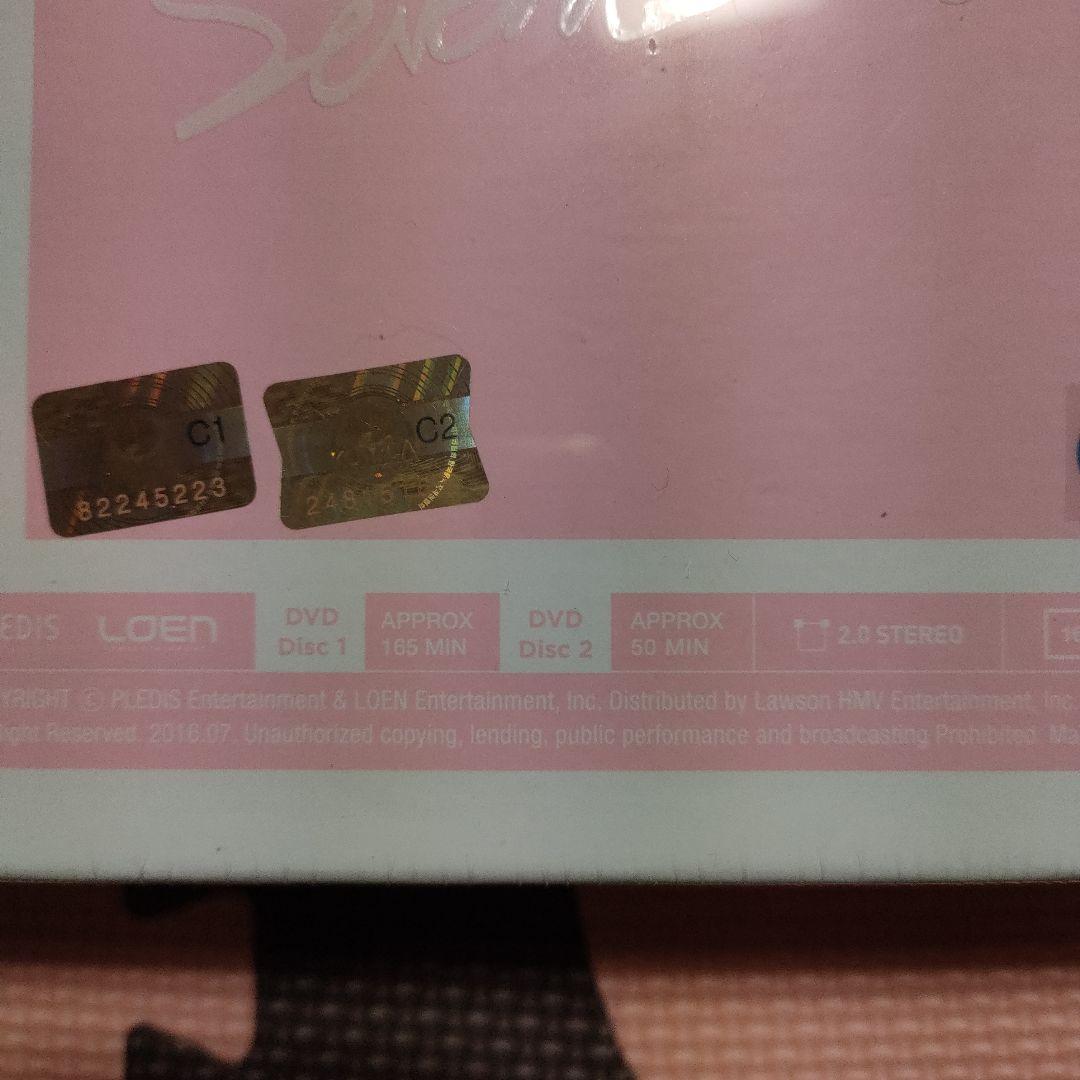 新品未開封 ◆ SEVENTEEN 【 LOVE&LETTER 】 日本盤リパケ