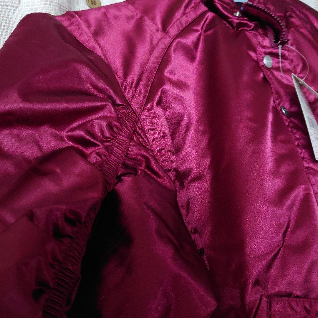 ミズノ未使用品　グランドジャンバー　BuwLeague