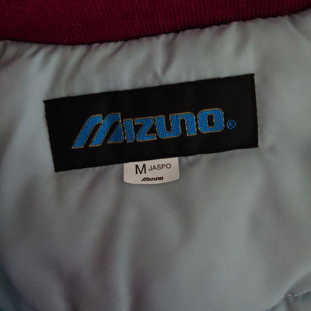 ミズノ未使用品　グランドジャンバー　BuwLeague