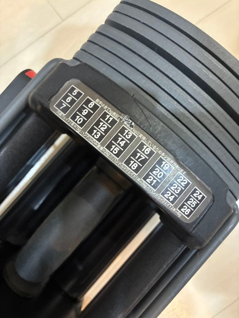 送料込！TOP FILM 可変式ブロックダンベル 26kg ②