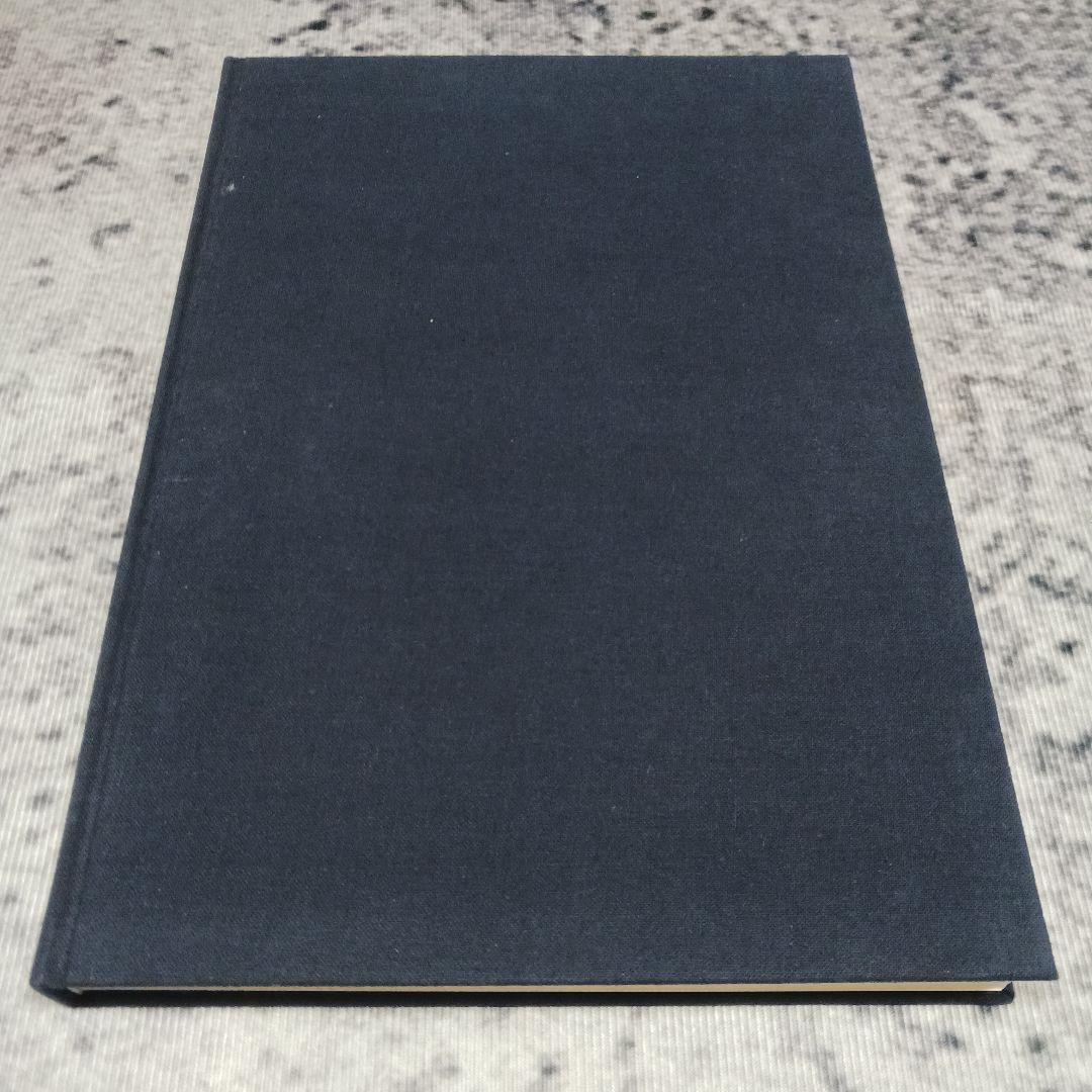 徳力富吉郎画集