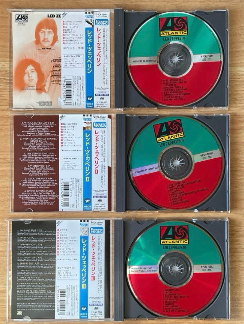 レッドツェッペリン　オリジナルアルバムCD8枚セット