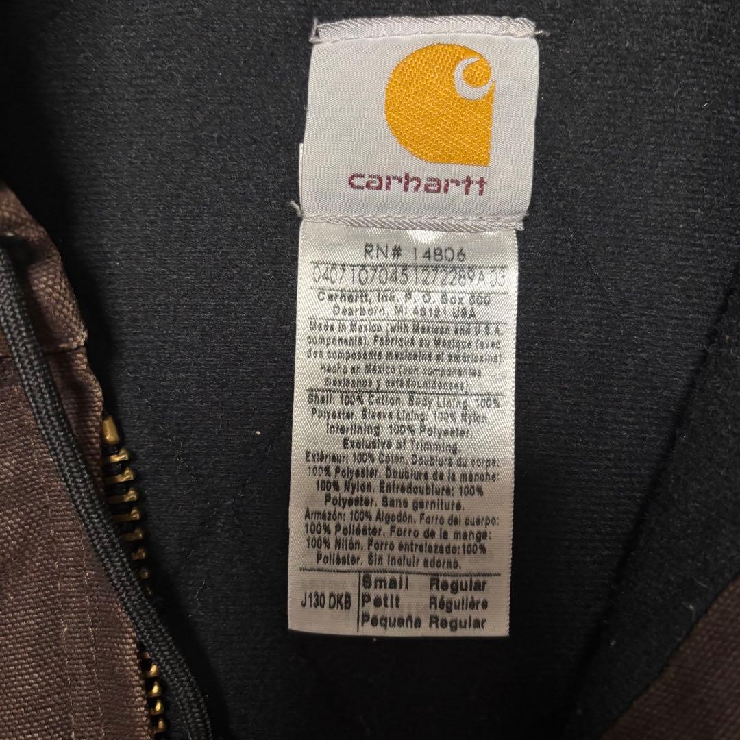 カーハート アクティブジャケット J130 DKB ダークブラウン　S　旧タグ