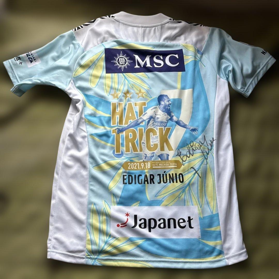 Vファーレン長崎　エディガル・ジュニオ サイン入りユニフォーム