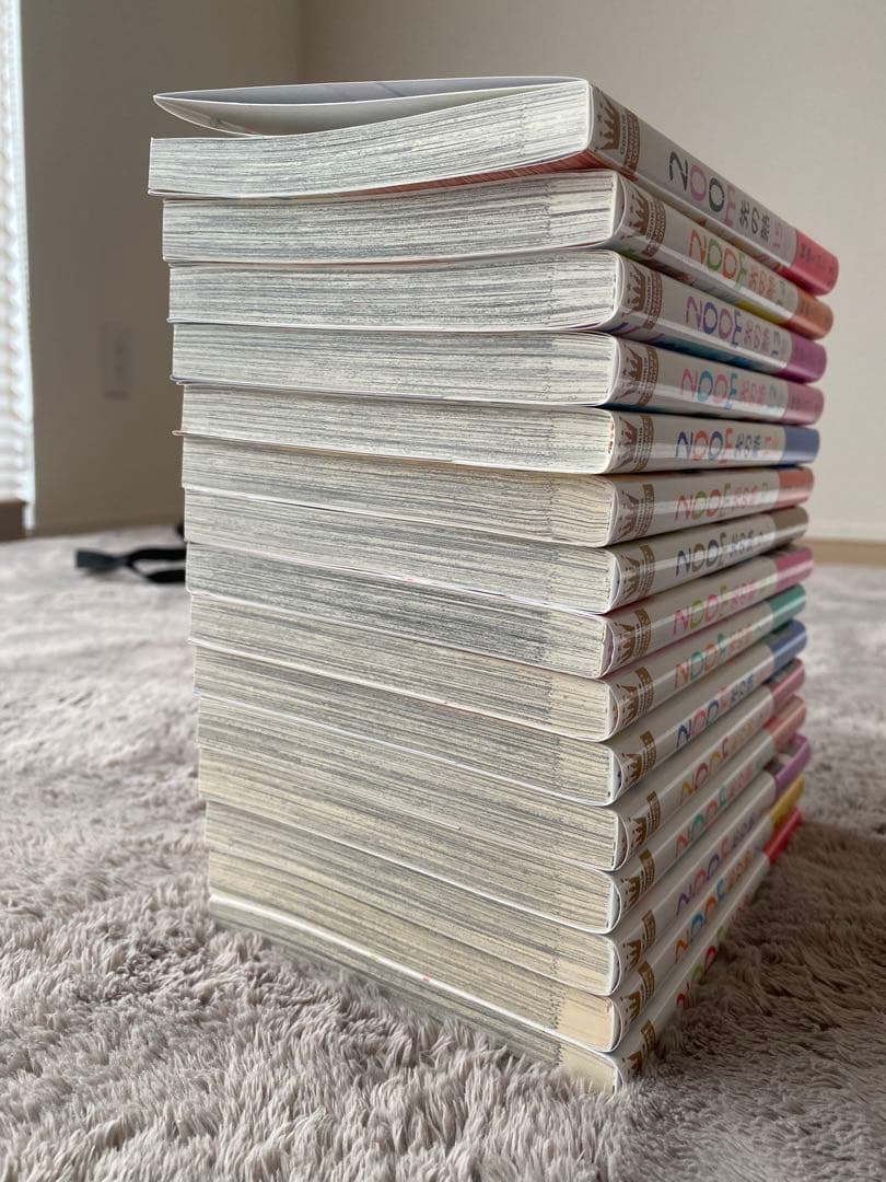 200m先の熱　全巻セット