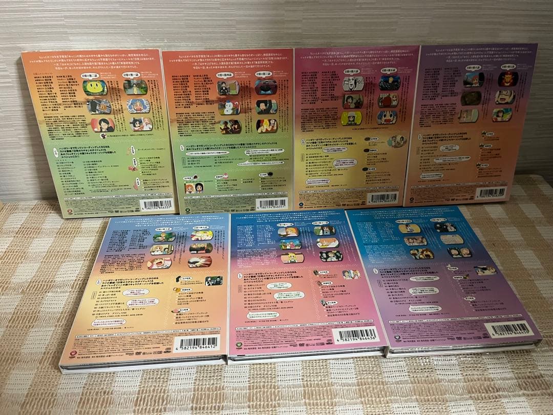 日常のDVD 特装版全13巻セット