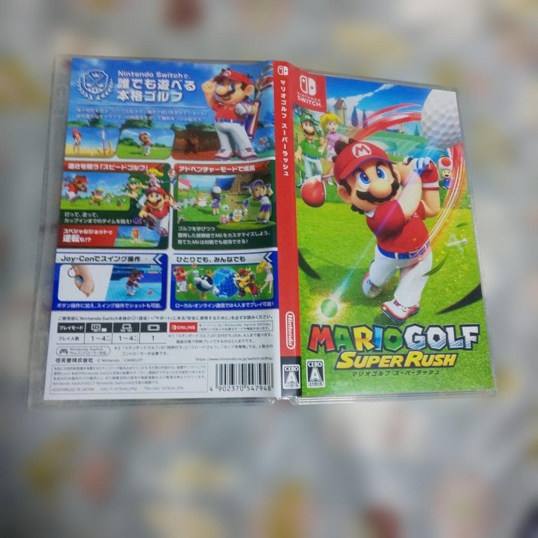 Switch マリオゲームセット（3本）