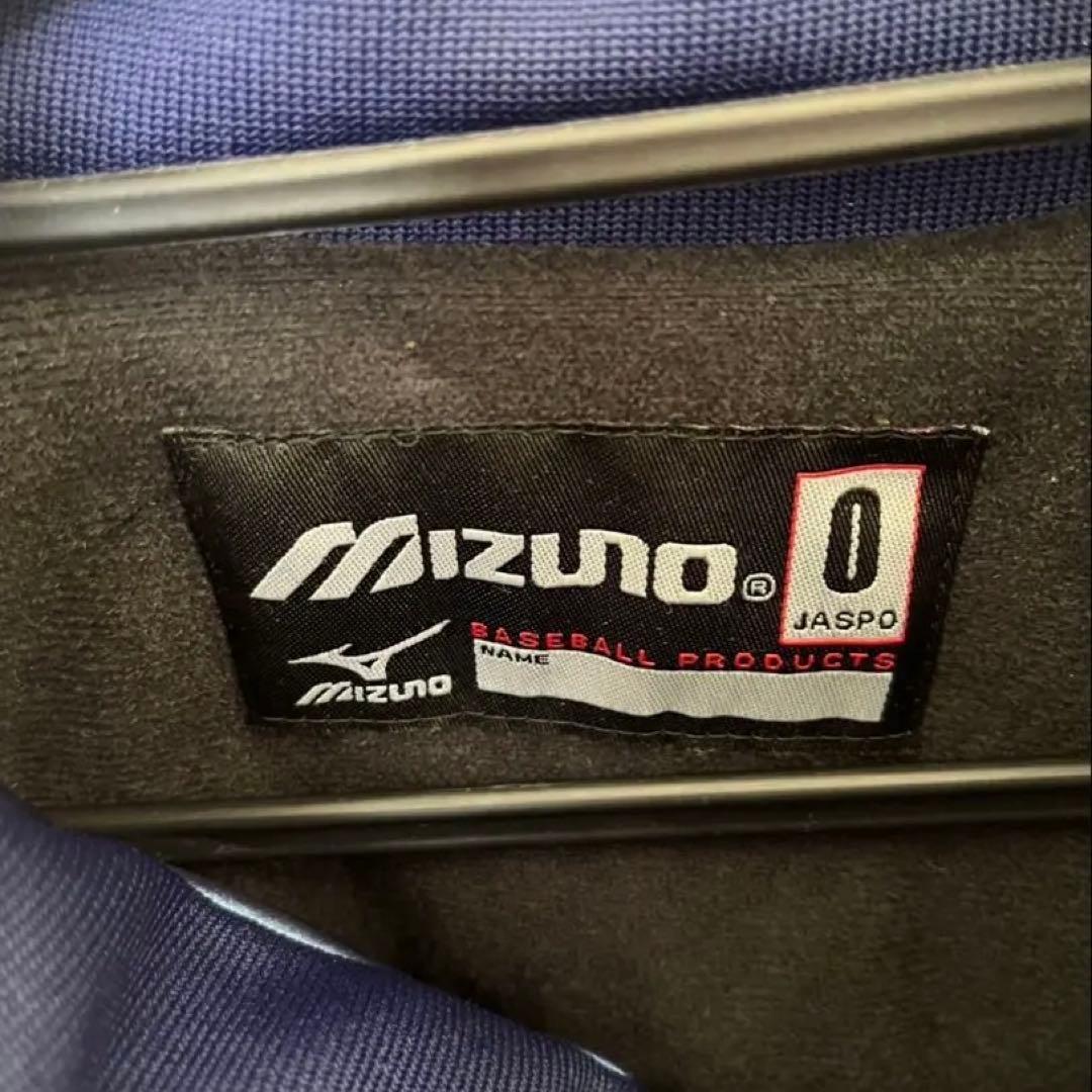 MIZUNO　ミズノ　野球　グラコン　グランドコート　ジャケット　ジャンパー