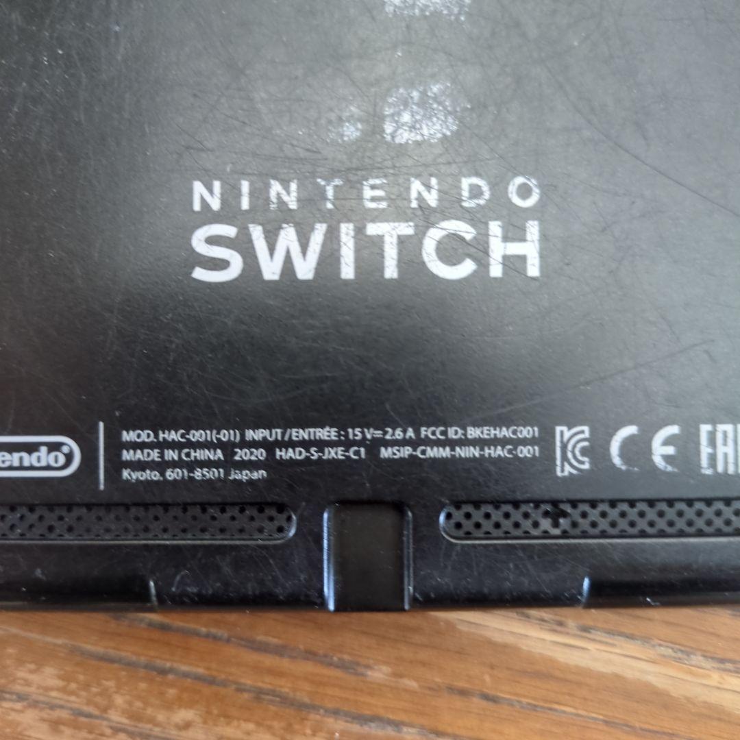 Nintendo Switch 本体と 付属品 ジャンク